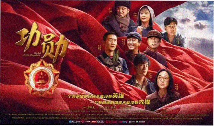 进击的巨人最终季全屏海报