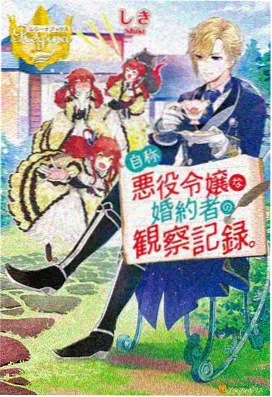 经典完结番剧